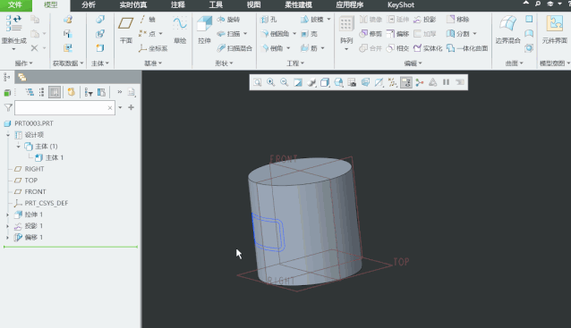 CC2.gif