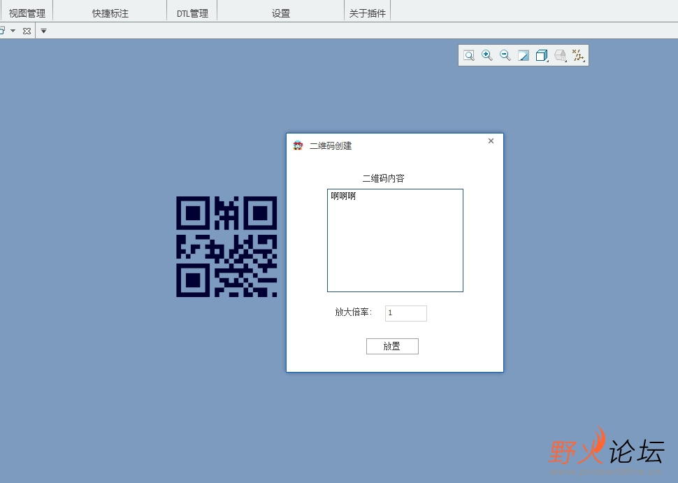 qr.png