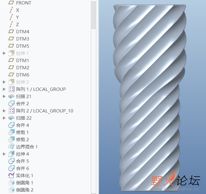 蛇形纹理.png