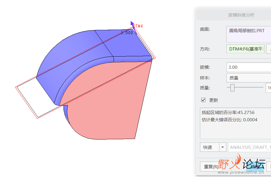 微信图片_20250423160713.png