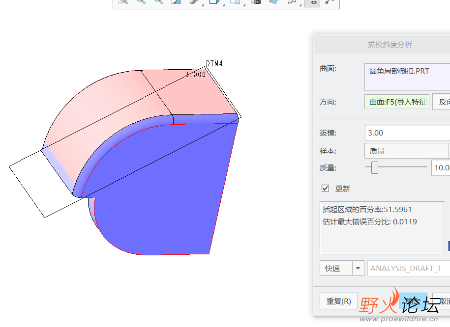 微信图片_20250423161111.png