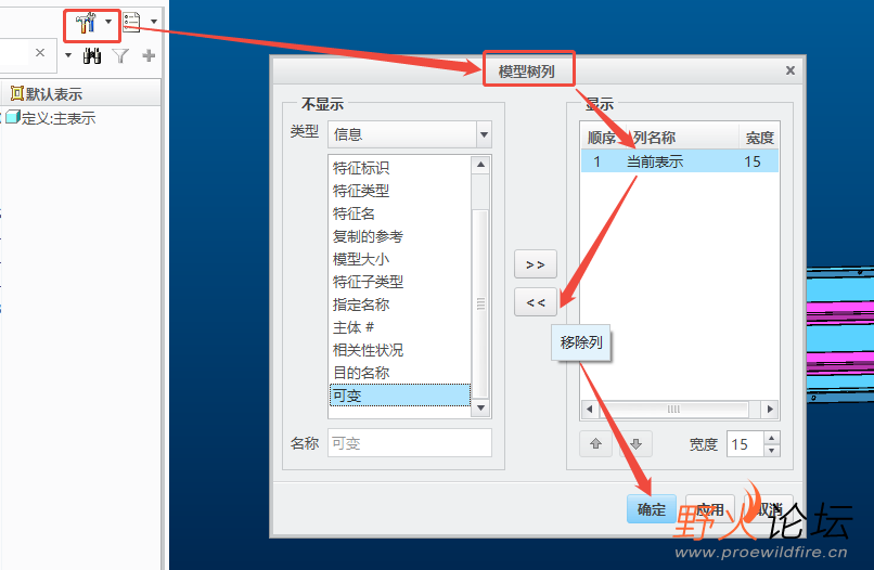 企业微信截图_17456361504427.png