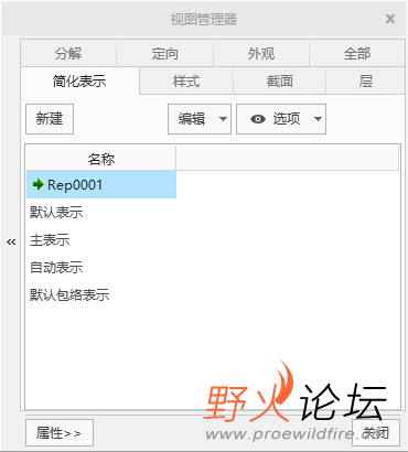 微信图片_20250427151157.png