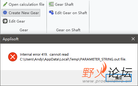 QQ截图20250428081344.png