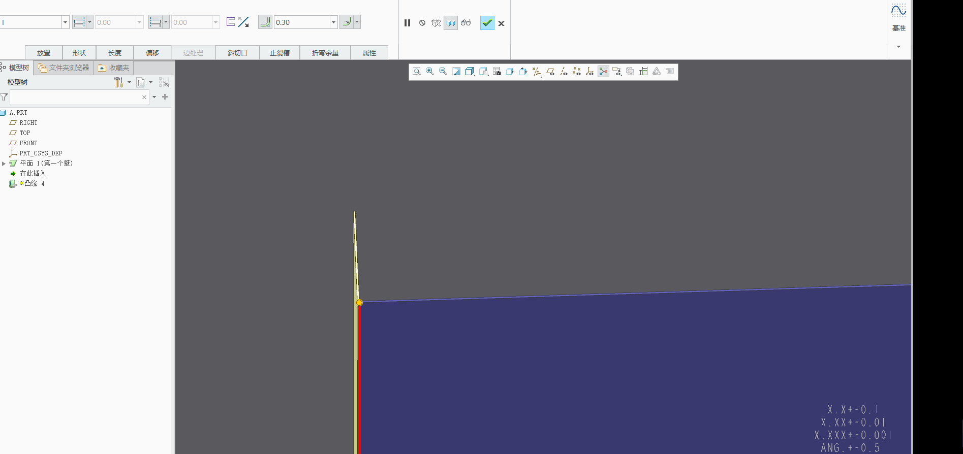 PixPin_2025-05-06_11-14-37.gif