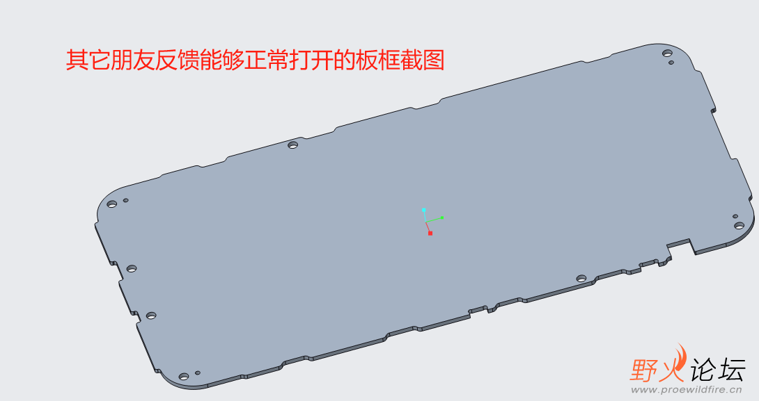 能正常打开的板框.png