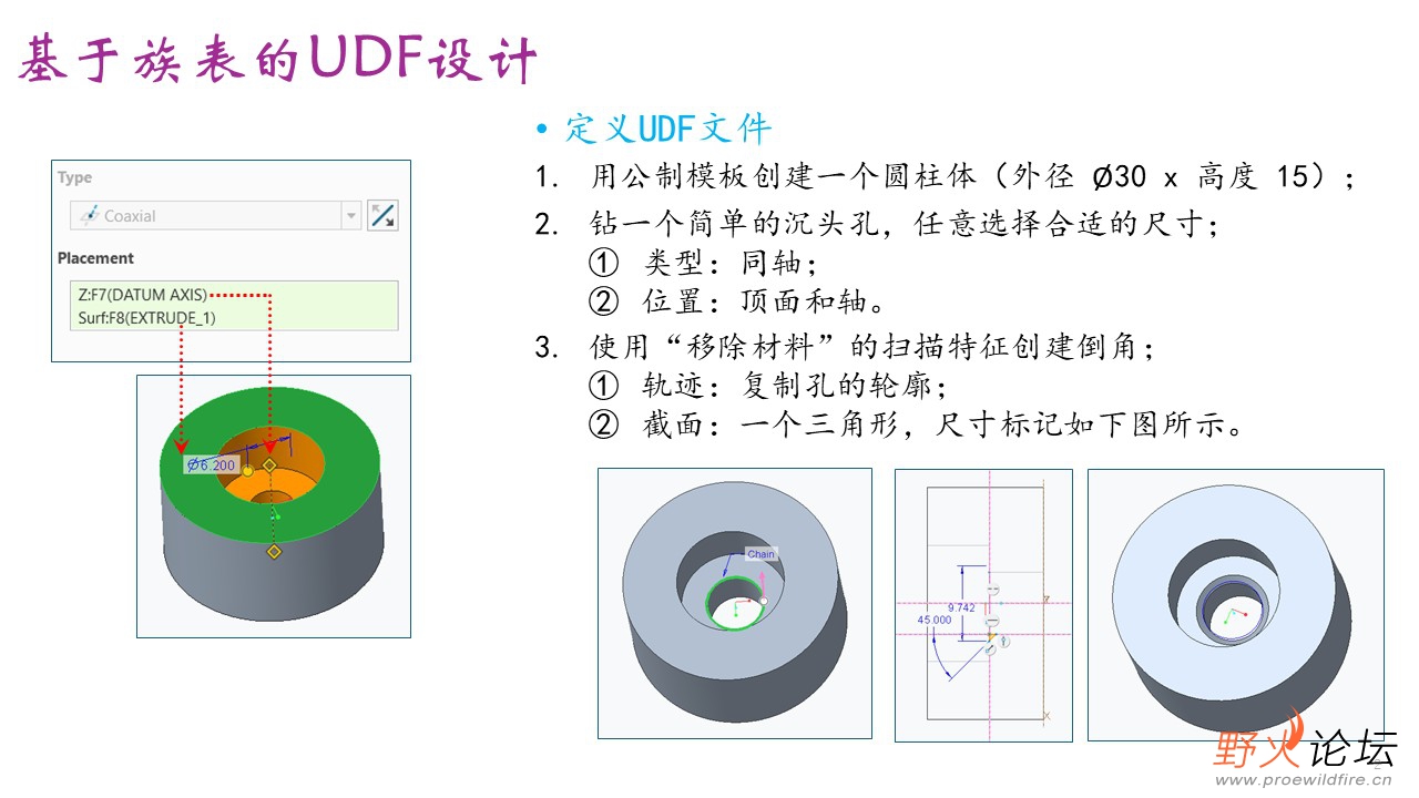 幻灯片2.JPG