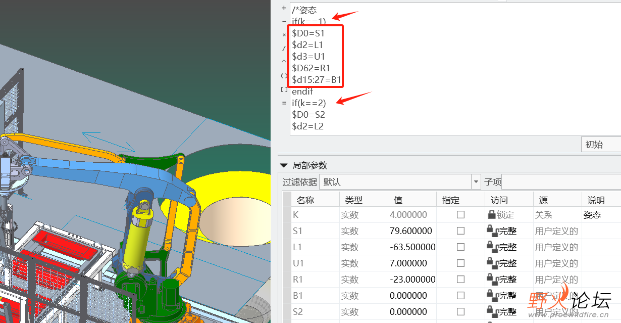 微信图片_20250517084608.png