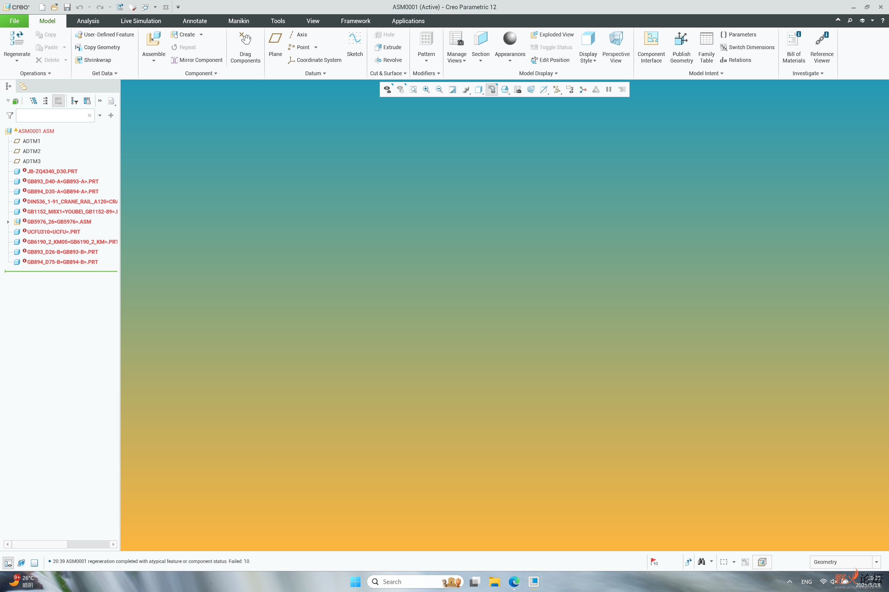 Screenshot 2025-05-18 203928.jpg