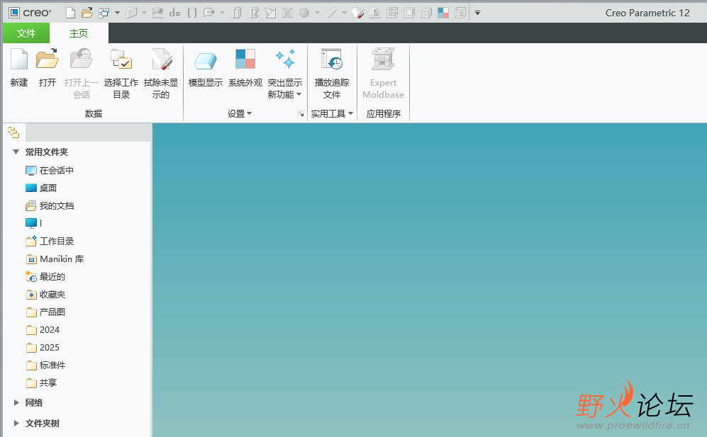QQ20250519-134435.png