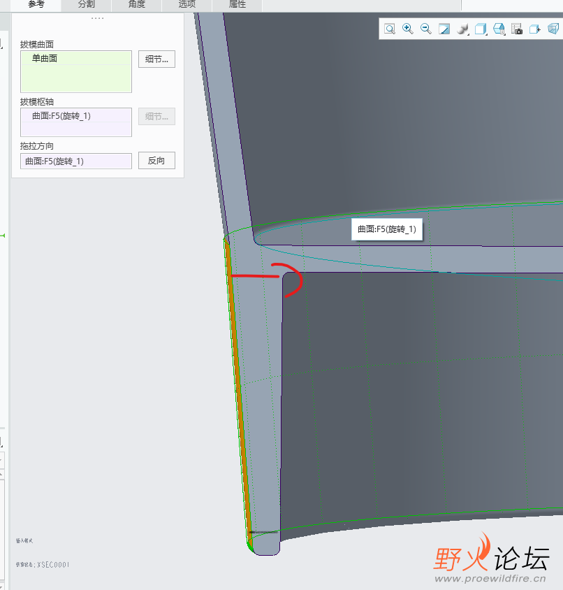 屏幕截图 2025-05-21 085803.png