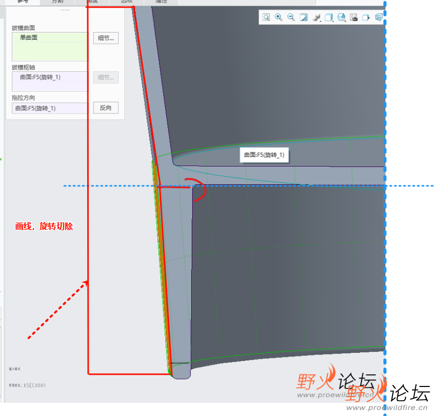 PixPin_2025-05-21_11-23-49.png