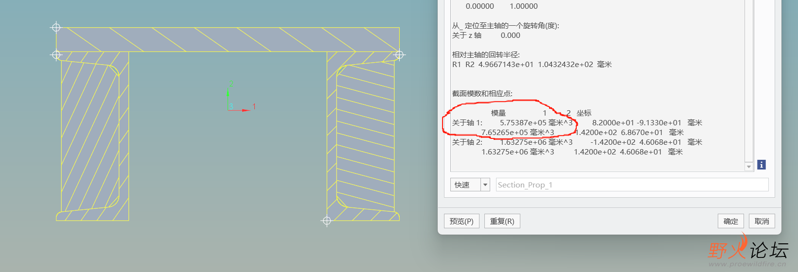 截图.png