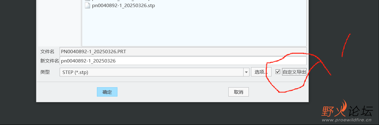 wechat_2025-05-22_070547_505.png