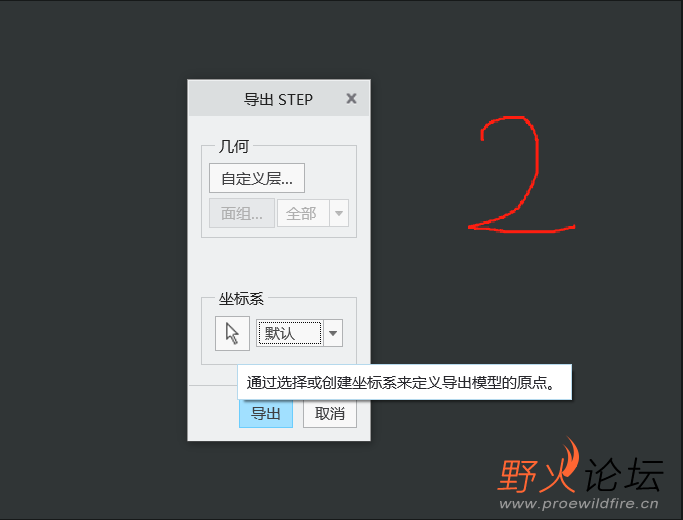 wechat_2025-05-22_070611_669.png