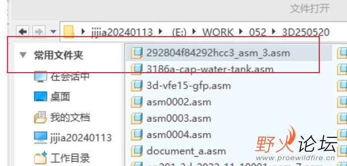 Snipaste_2025-05-23_19-21-21.jpg