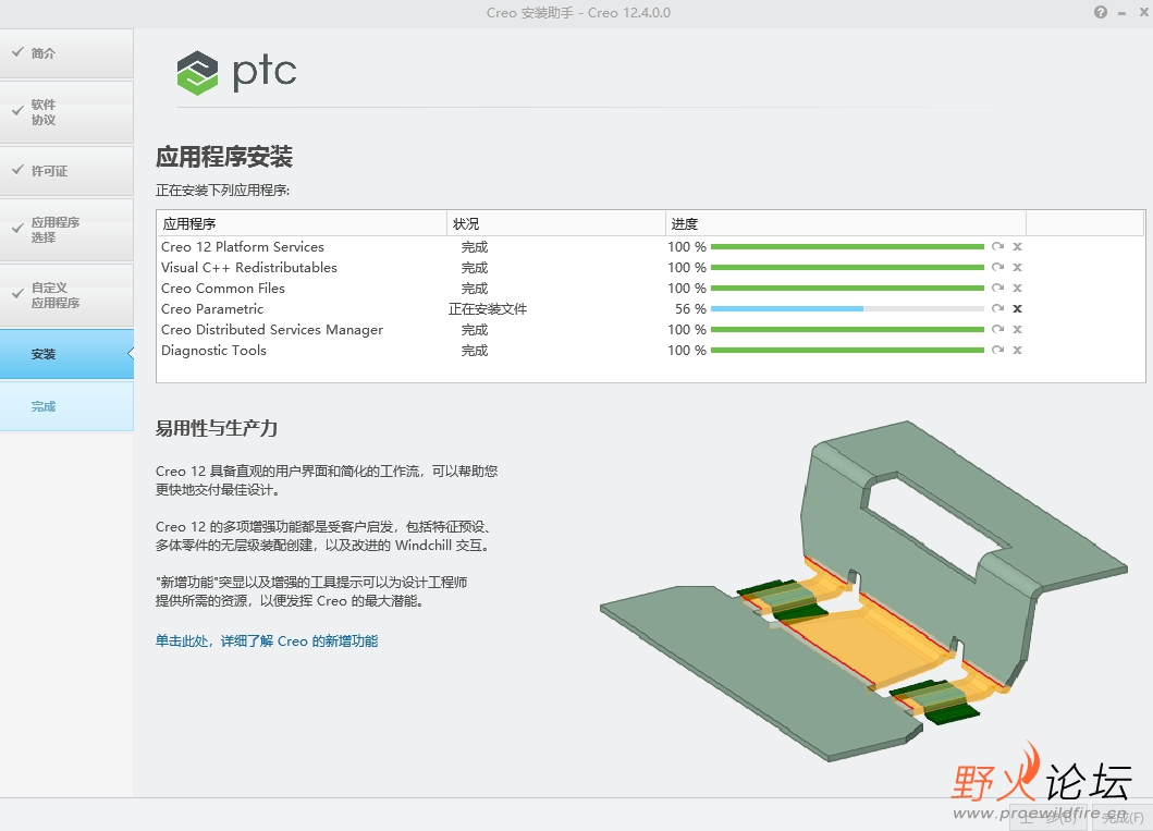 微信截图_20250524203623.png