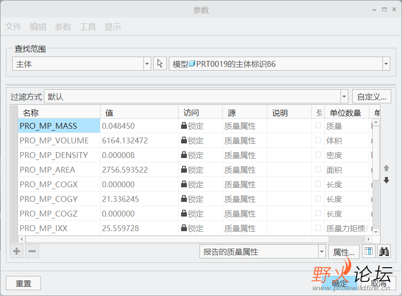 屏幕截图 2025-05-25 232157.png