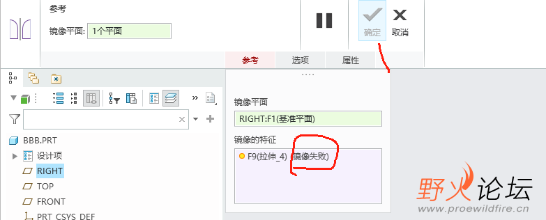 BBB.png