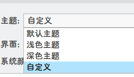 Snipaste_2025-05-27_15-24-45.png
