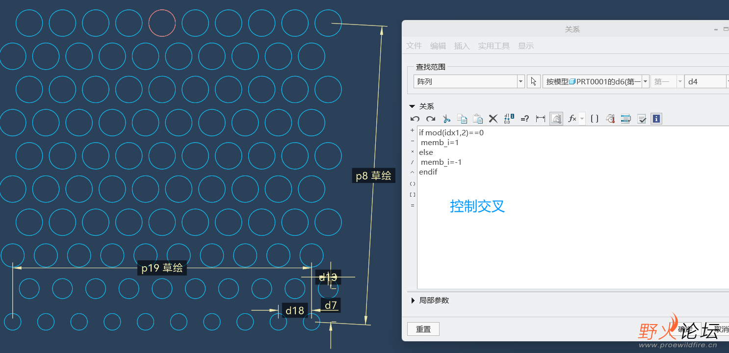 QQ20250531-201251.png