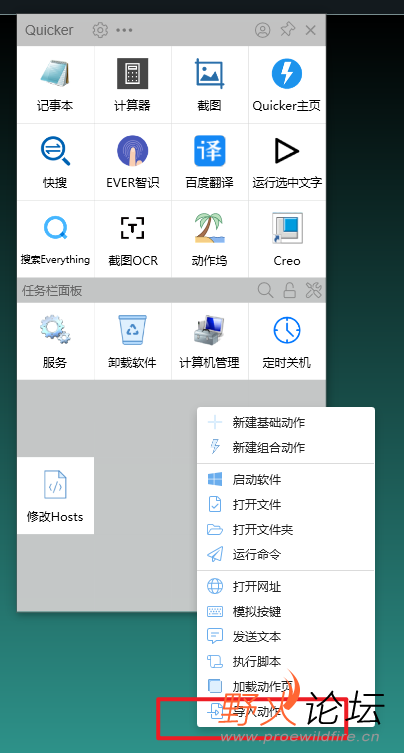 4.png