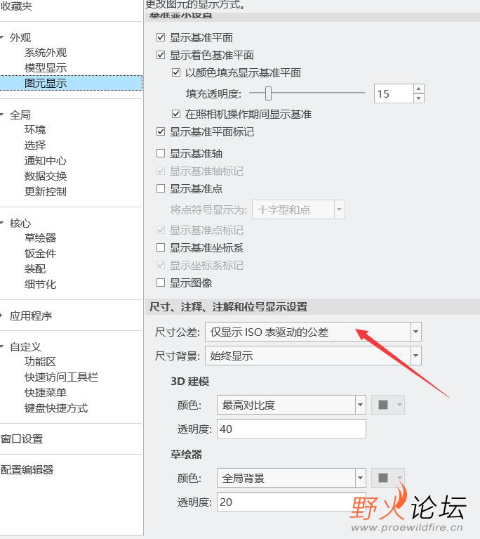 QQ截图20250602143238.jpg