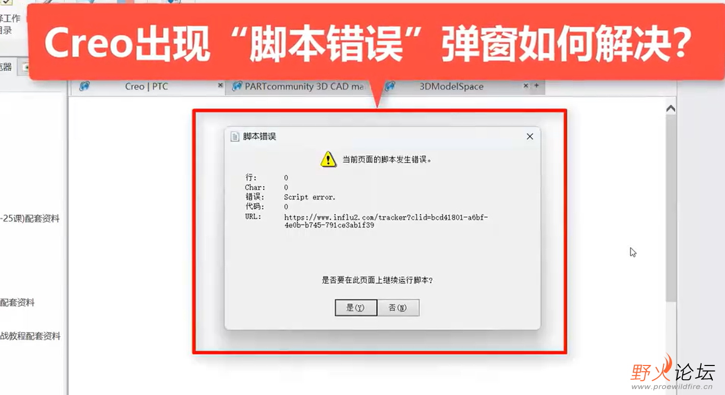 screenshot_2025-06-03_12-00-46.png