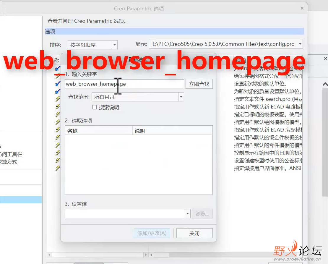 screenshot_2025-06-03_12-26-59.png