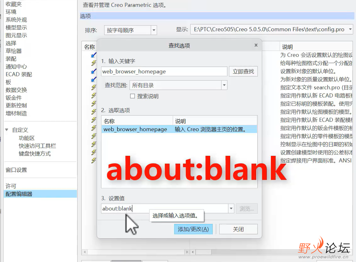 screenshot_2025-06-03_12-28-01.png