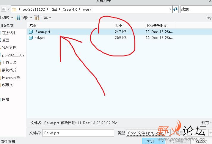 QQ浏览器截图20250603172137.jpg