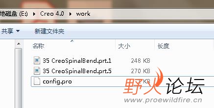 QQ浏览器截图20250603172305.jpg