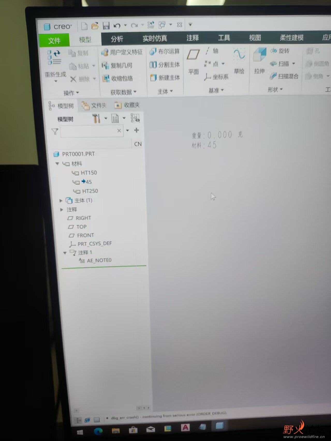 微信图片_20250604190229.jpg