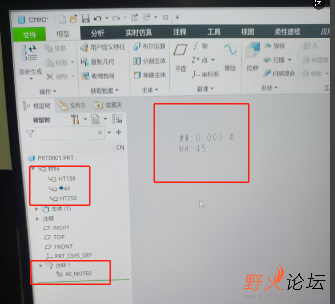 微信图片_20250604190740.png