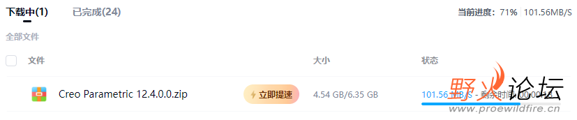 屏幕截图 2025-06-05 150205.png