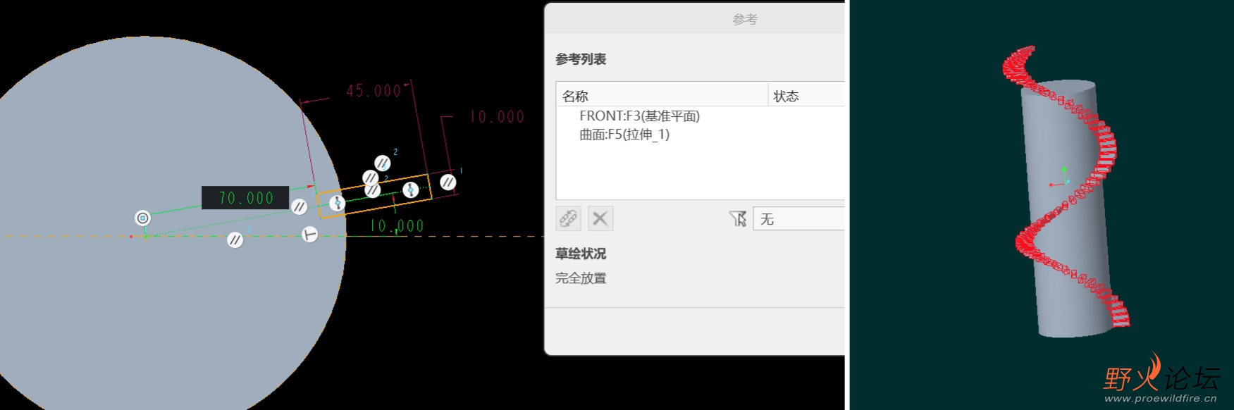 圆心点.jpg