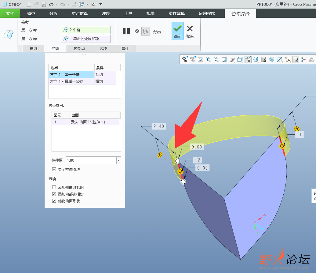 QQ20250606-134122.png