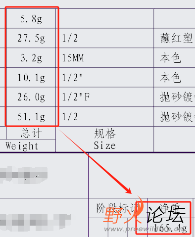 微信图片_20250606145642.png