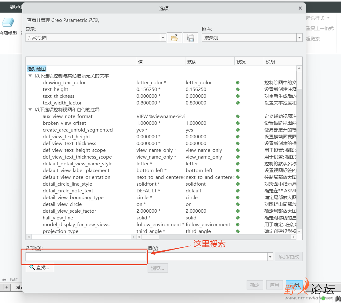 screenshot_2025-06-10_11-04-15.png