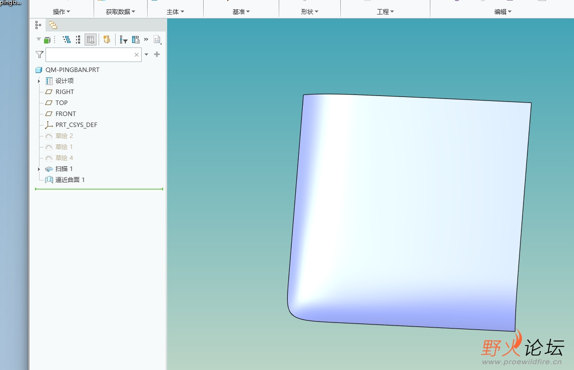 微信截图_20250613080913.png