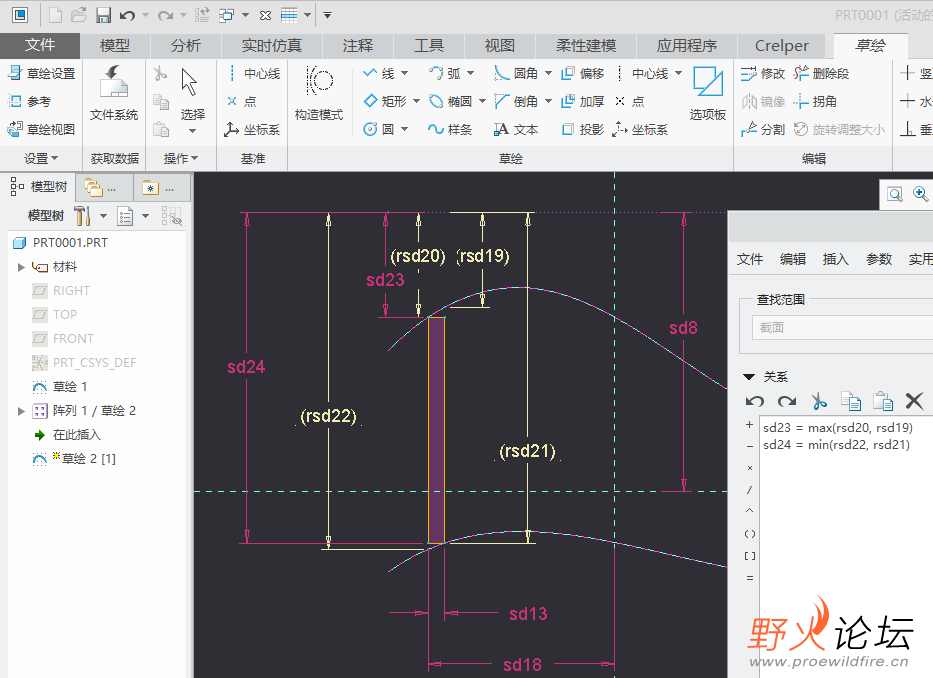 PixPin_2025-06-13_22-13-15.png