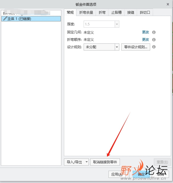 微信截图_20250616153140.png