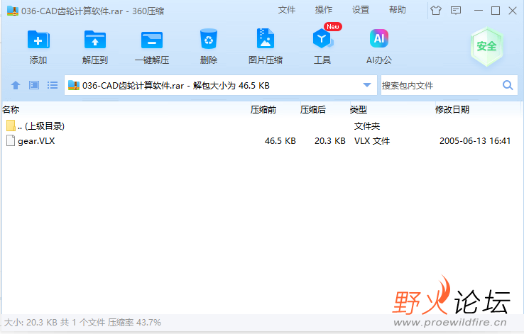 无标题.png
