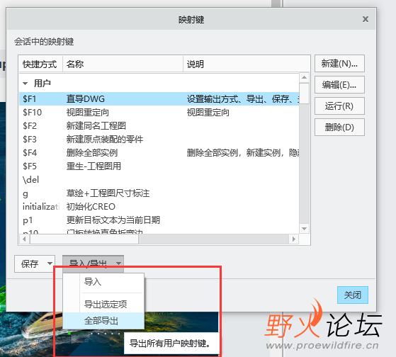 QQ截图20250618075131.png