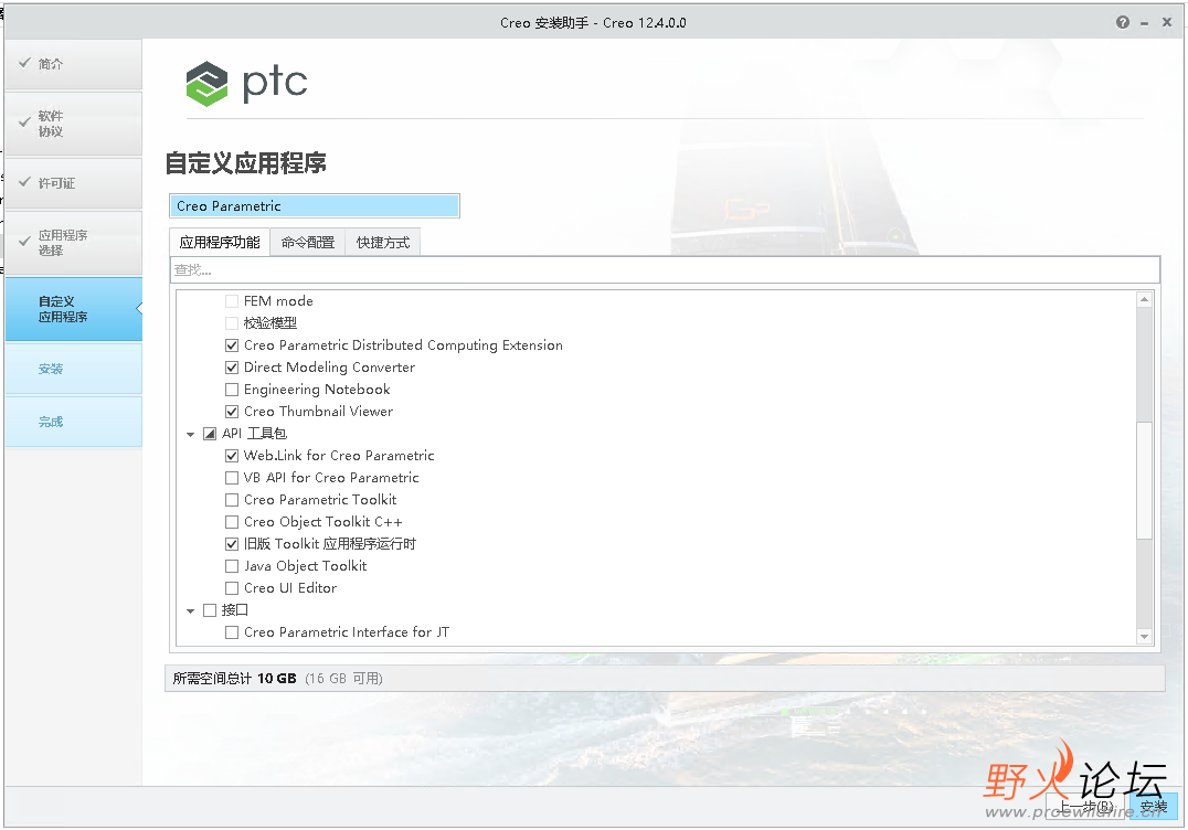 QQ20250618-100146.png