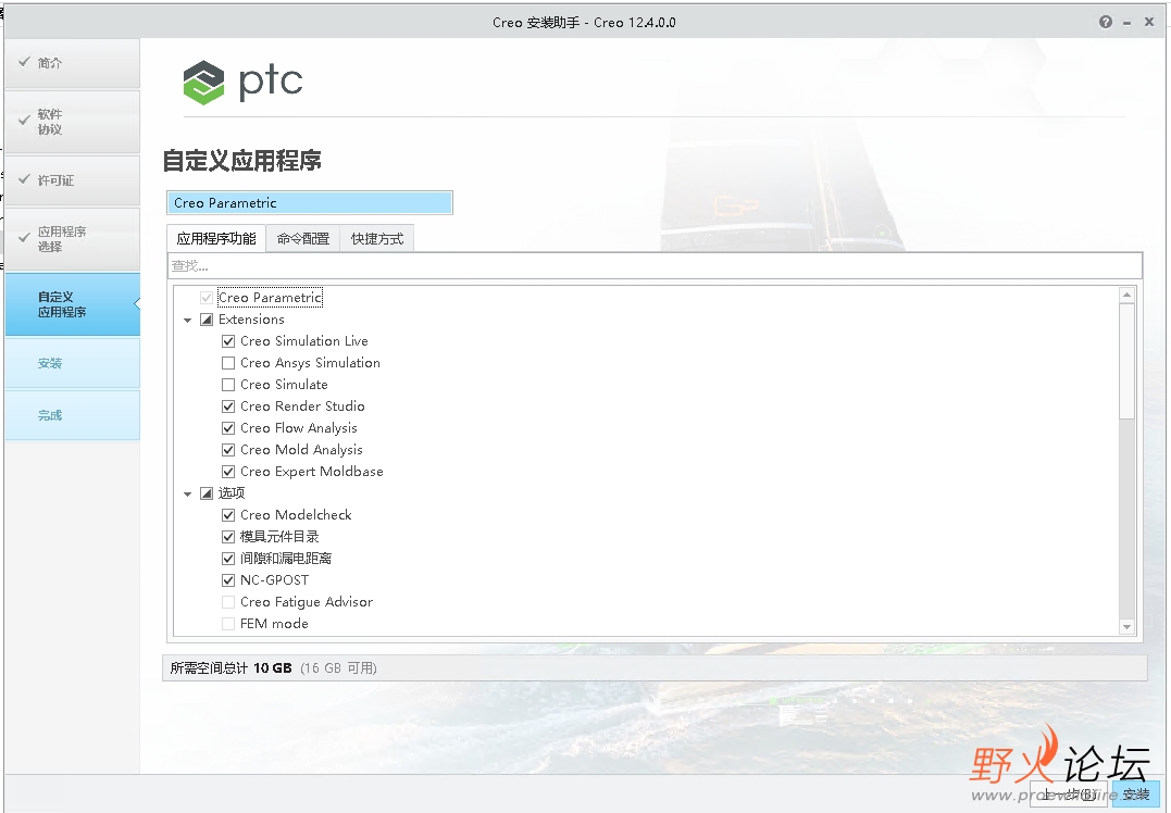微信截图_20250618100056.png