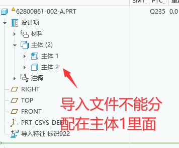 QQ截图20250619114247.png