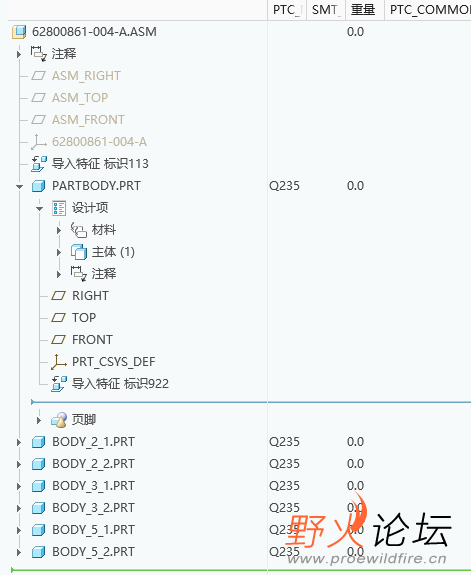 QQ截图20250619114441.png