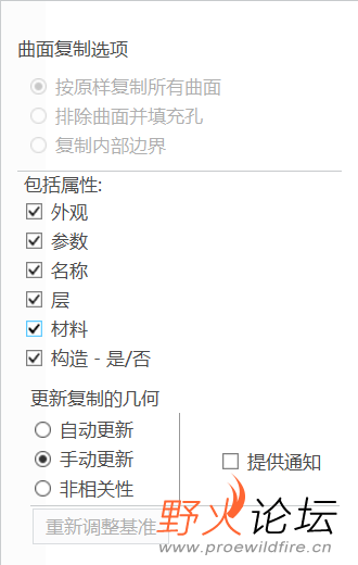 wechat_2025-06-24_105222_088.png