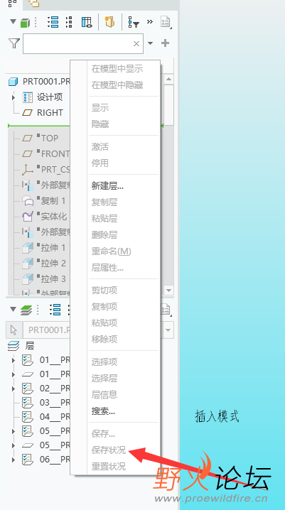 D8S]3SWYO`I[_BX2~DD7U01.png